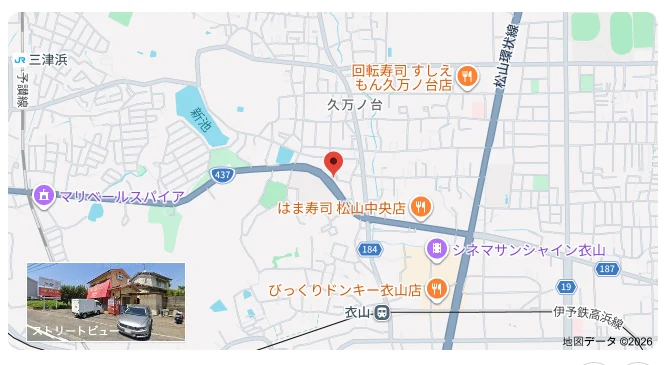 久万ノ台 資材置場周辺の地図